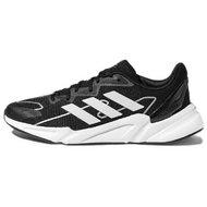 Adidas X9000l2 Adidas X9000l2