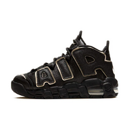 Nike Air More Uptempo Scottie Pippen GS