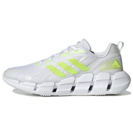 Adidas Ventice Climacool