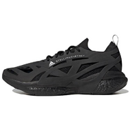 Stella McCartney x Adidas Solar Glide Stella McCartney x Adidas Solar Glide