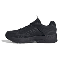 Adidas Spiritain 2000 GTX Adidas Spiritain 2000 GTX