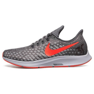 Nike Pegasus 35 Grey 35 Nike Pegasus 35 Grey 35