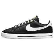 Nike Court Legacy