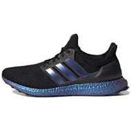 Adidas UltraBoost 50 DNA