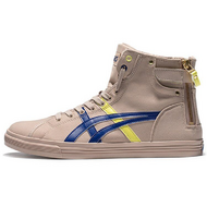 Asics Double Clutch