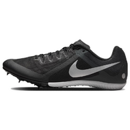 Nike Zoom Rival Multi