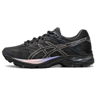 Asics Gel-Flux 4