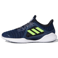 Adidas Climacool 20