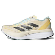 Adidas Adizero Boston 11