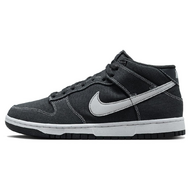 Nike Dunk OFF Noir