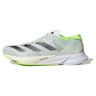 Adidas Adizero Adios 8