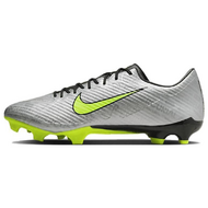 Nike Mercurial Vapor 15 Academy 25 MG