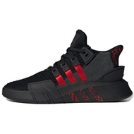 Adidas Originals EQT Support Adv Adidas Originals EQT Support Adv