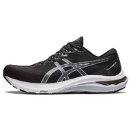 Asics GT-2000 11 2E