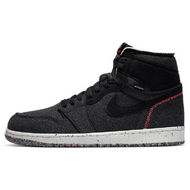 Air Jordan 1 Crater High Zoom crater