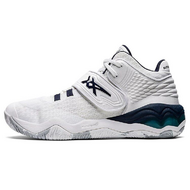 Asics Invade Nova White Midnight