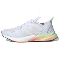 Adidas X9000l3 Adidas X9000l3