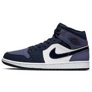 Air Jordan 1 Mid Sanded Purple