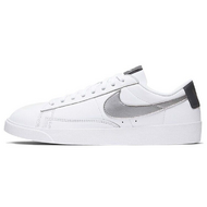 Nike Blazer LE