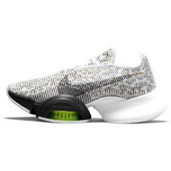 Nike Air Zoom SuperRep 2