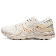 Asics Metarun