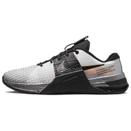 Nike Metcon 8 PRM