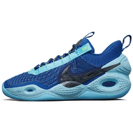 Nike Cosmic Unity TB