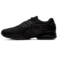 Asics Gel-Quantum Infinity Jin