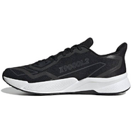 Adidas X9000l2 Adidas X9000l2