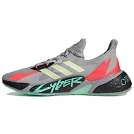 Cyberpunk 2077 x Adidas X9000l4 Cyberpunk 2077 x Adidas X9000l4