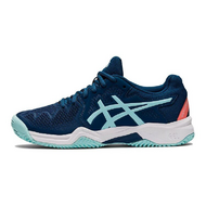 Asics Gel-Resolution 8