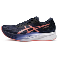 Asics Magic Speed 20