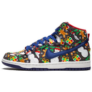 Concepts x Nike Dunk SB Ugly Christmas Sweater GS 2017