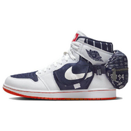 Air Jordan 1 Utility quai 54 quai 54