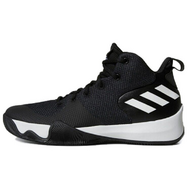 Adidas Explosive Flash