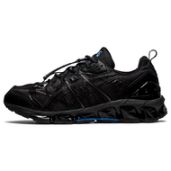 Asics Gel-Quantum 360 7 Kiso