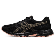 Asics Gel-ContEnd 4