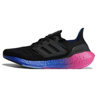 Adidas UltraBoost 22