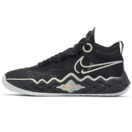Nike Air Zoom GT Run EP TPU Nike Air Zoom GT Run EP TPU