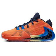 Nike Zoom Freak 1 Bros Total Orange