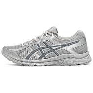 Asics Gel-ContEnd 4