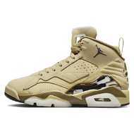 Jordan MVP Khaki