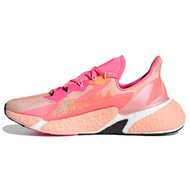 Adidas X9000l4 Adidas X9000l4