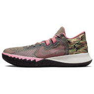 Nike Flytrap 5 Kyrie EP Nike Flytrap 5 Kyrie EP