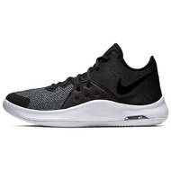 Nike Air Versitile 3