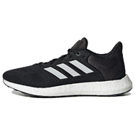 Adidas Pure Boost 21 Adidas Pure Boost 21