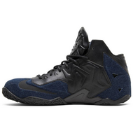 Nike LeBron 11 EXT Denim