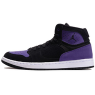 Jordan Access