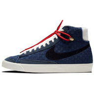Nike Blazer 77 Sashiko Nike Blazer 77 Sashiko