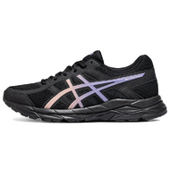 Asics Gel-ContEnd 4